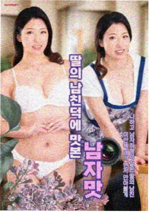 年代工业剧铁轨上的城市封面