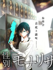 美食竞技真人秀极限厨房海报
